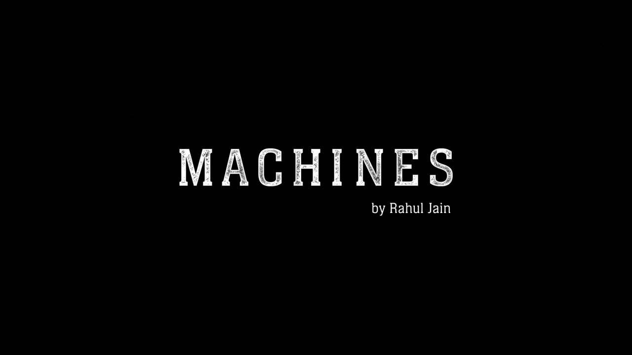 Machines Theatrical Trailer (2017) Screen Capture #4
