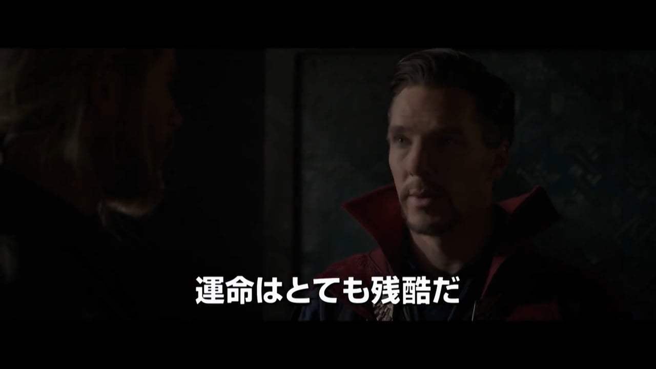 Thor: Ragnarok Japanese Trailer (2017) Screen Capture #1
