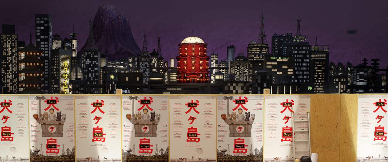 Isle of Dogs Motion Poster (2018) Screen Capture #1