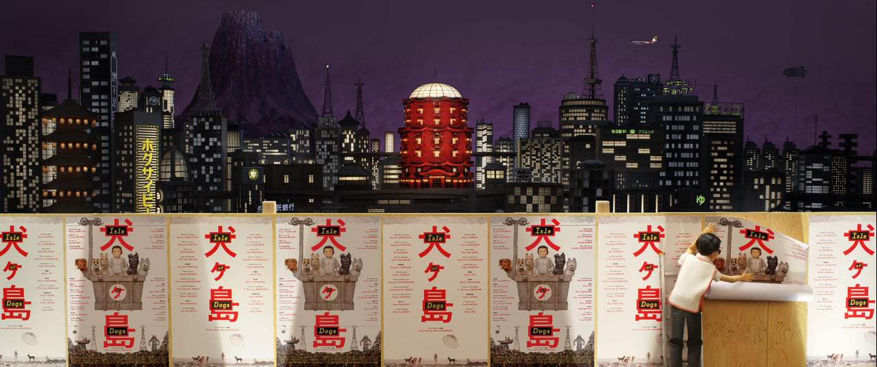 Isle of Dogs Motion Poster (2018) Screen Capture #2