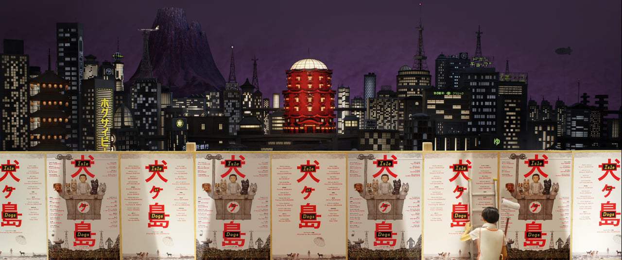 Isle of Dogs Motion Poster (2018) Screen Capture #3