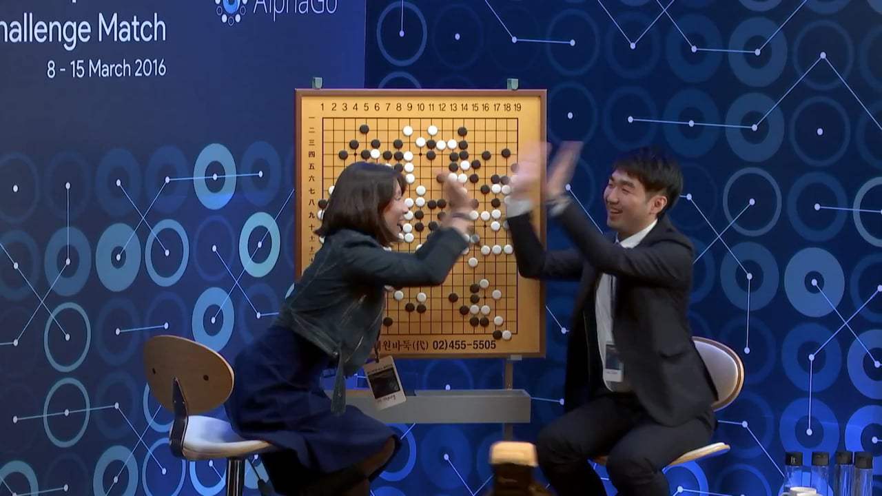 AlphaGo Trailer (2017) Screen Capture #4