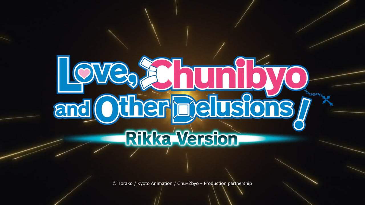 Love, Chunibyo & Other Delusions the Movie: Rikka Takanashi Revision Trailer (2013) Screen Capture #4
