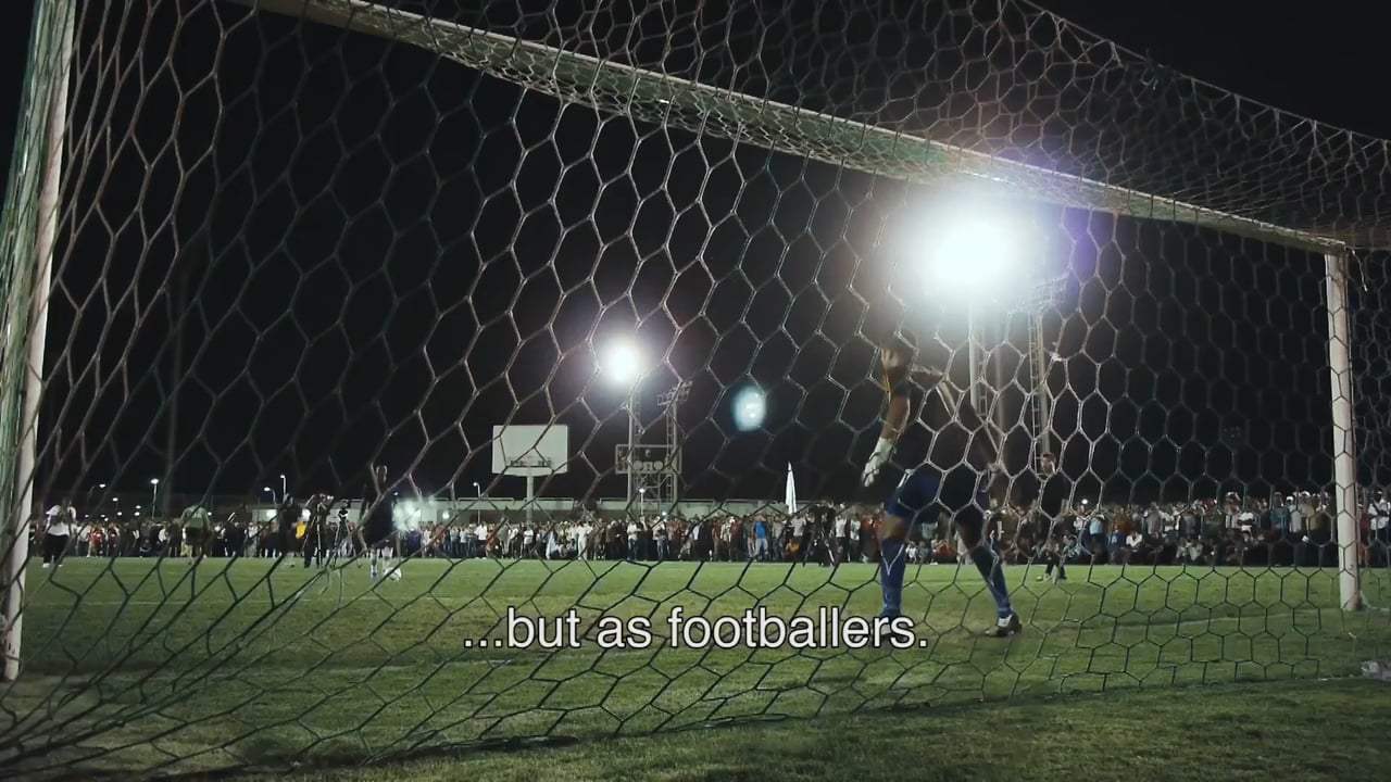 The Workers Cup Trailer (2017) Screen Capture #4