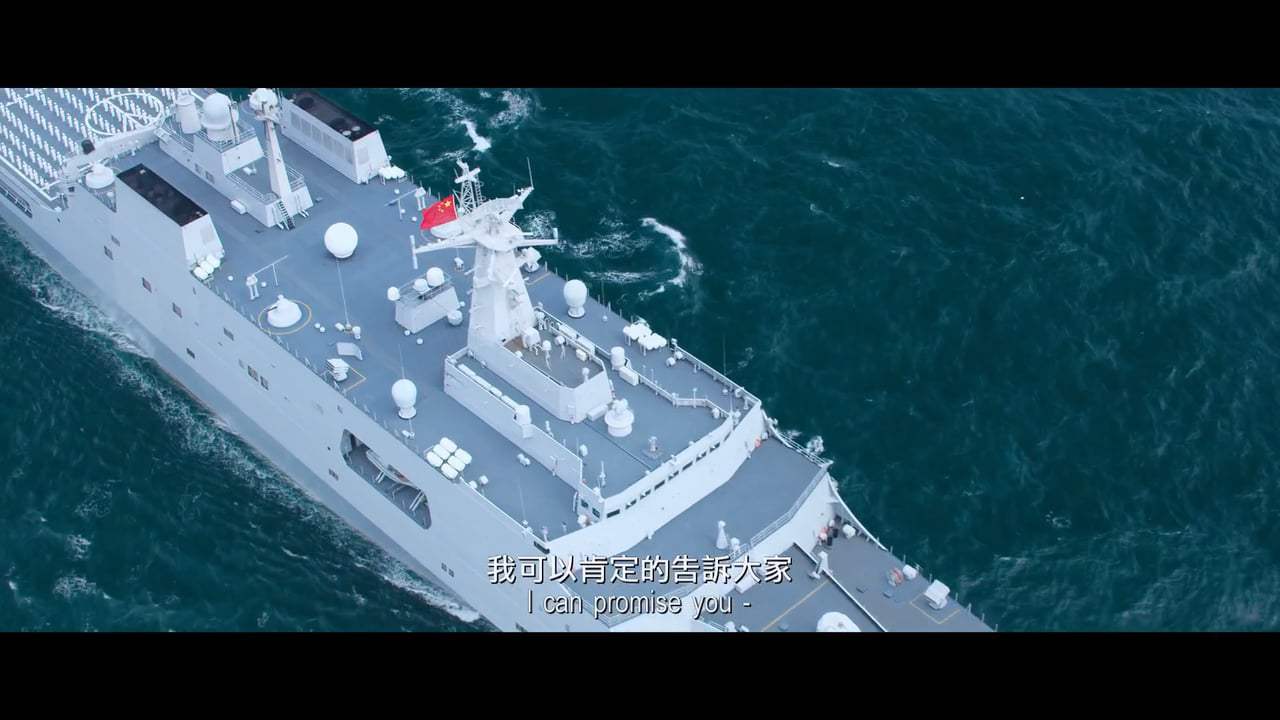 Operation Red Sea Trailer (2018) Screen Capture #1