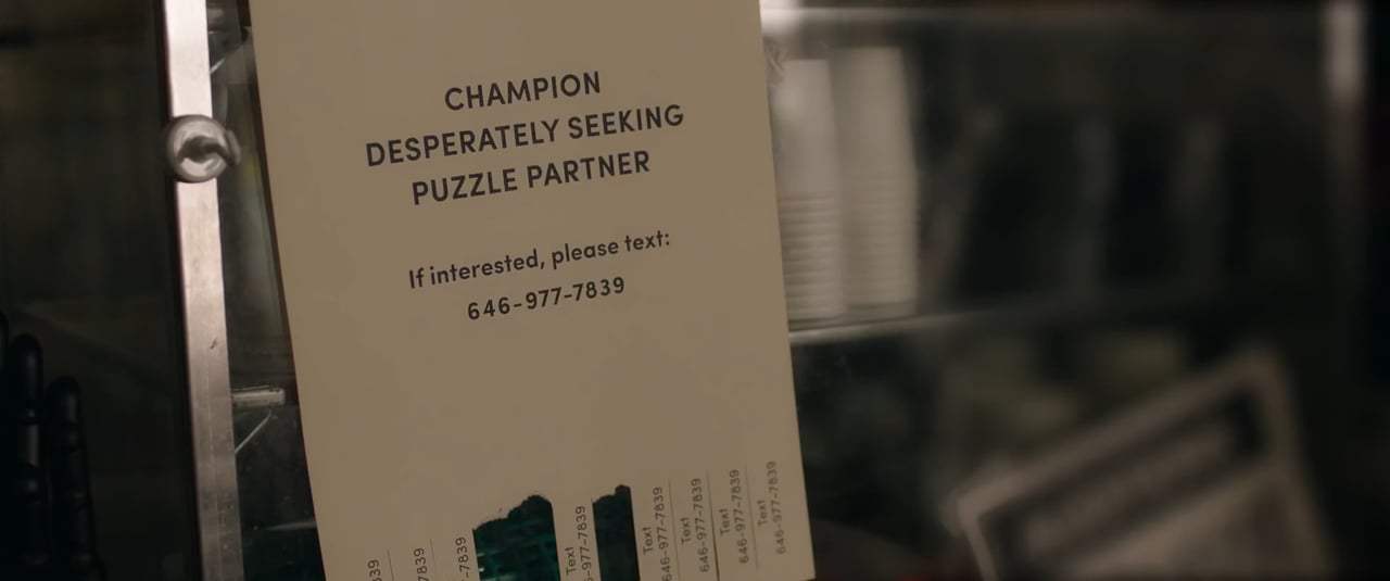 Puzzle Trailer (2018) Screen Capture #2