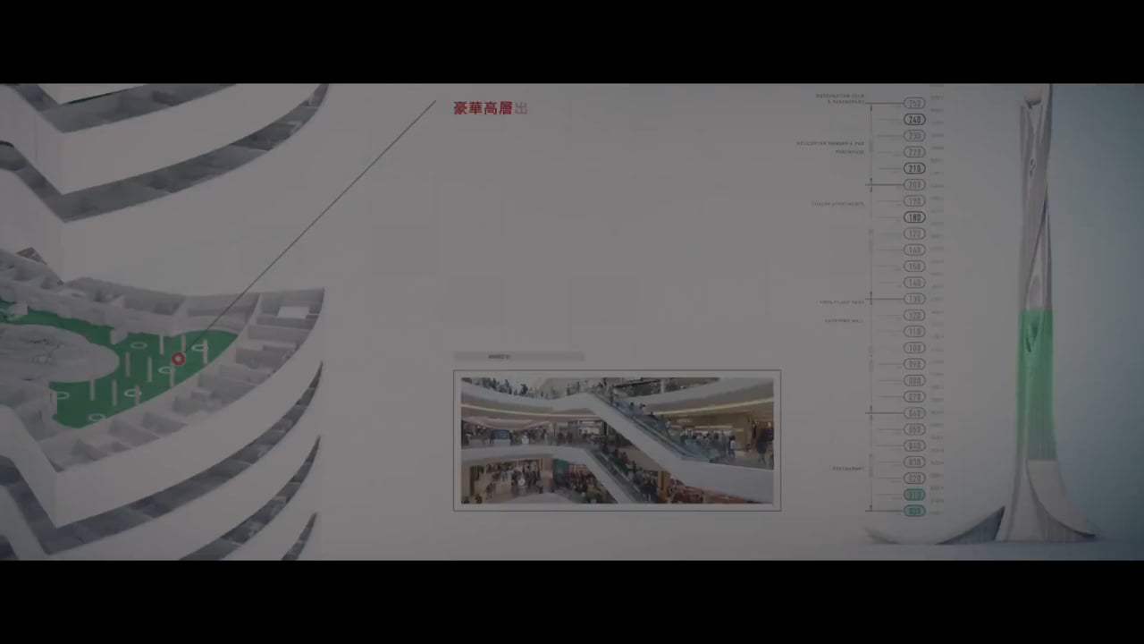 Skyscraper Featurette - Designing the Pearl (2018) Screen Capture #2
