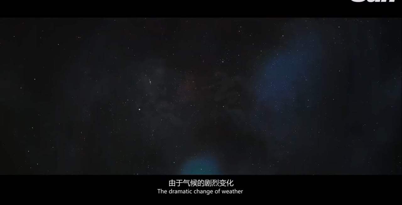 The Wandering Earth Trailer (2019) Screen Capture #1