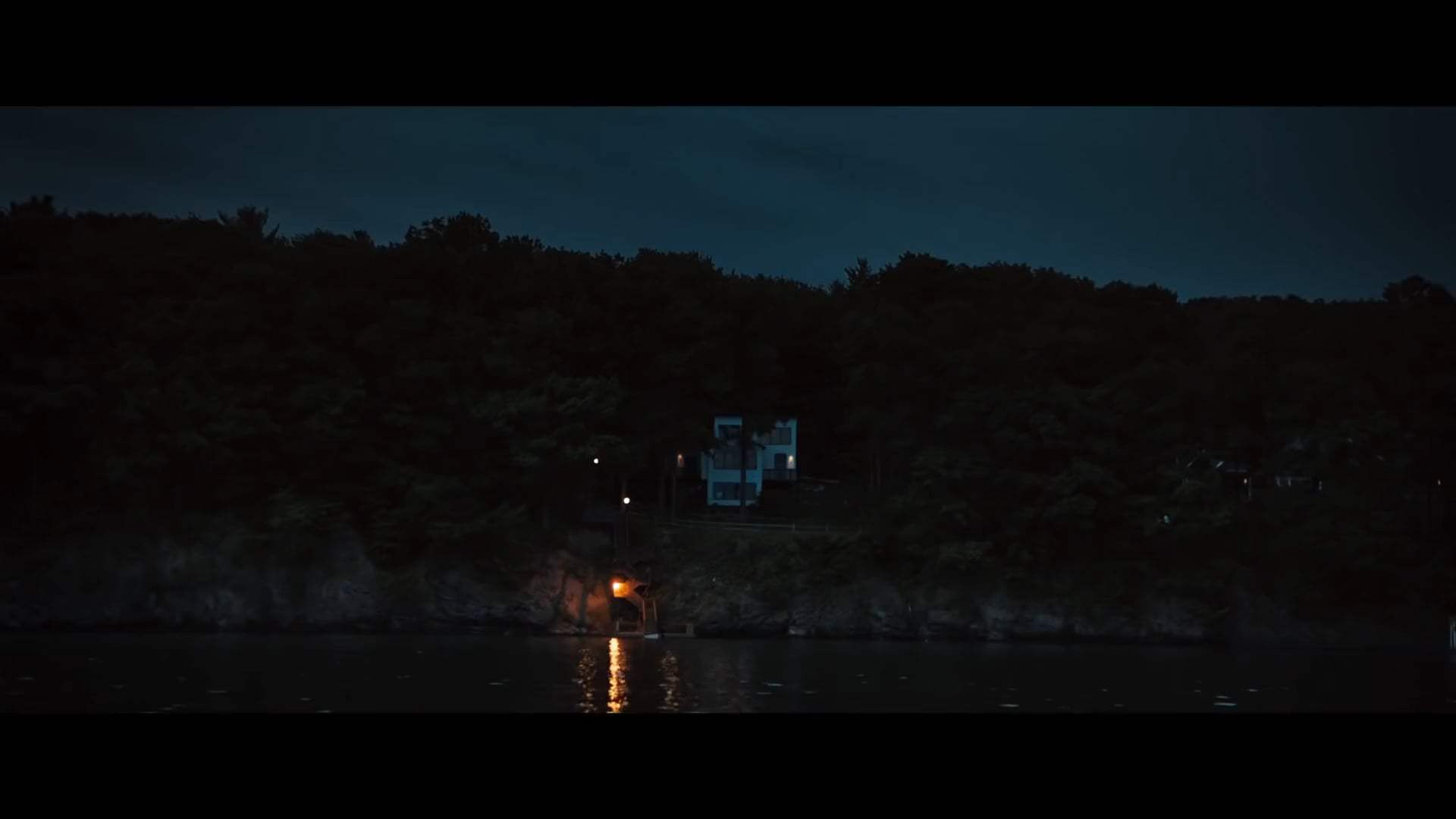 The Night House Trailer (2021) Screen Capture #3
