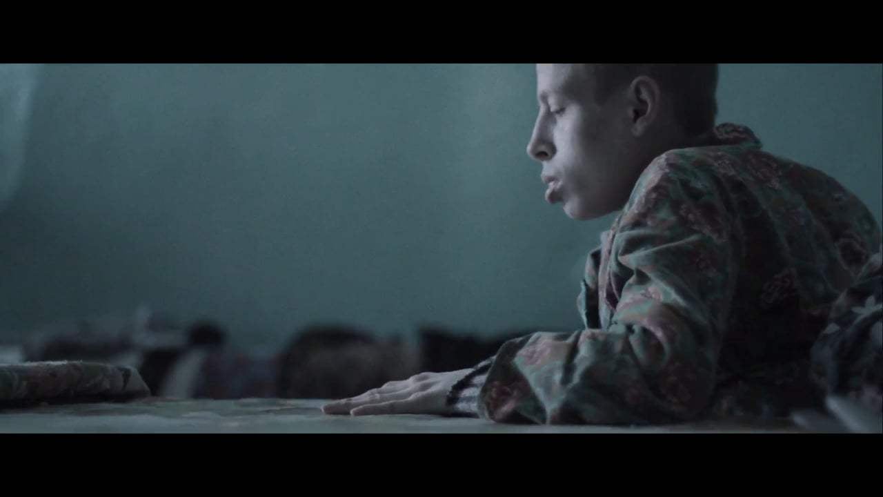 Icon Trailer (2016)