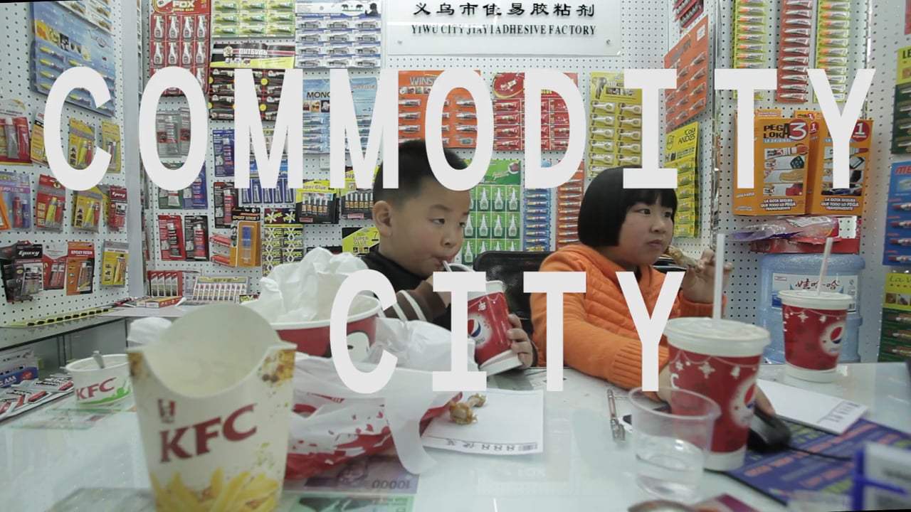 Commodity City Trailer (2017)