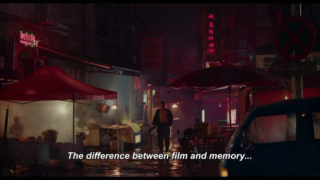 Long Day's Journey Into Night Trailer (2019)