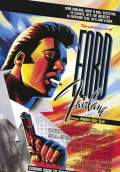 The Adventures of Ford Fairlane (1990) Poster #1 Thumbnail