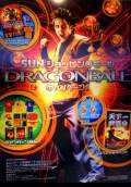 Dragonball Evolution (2009) Poster #2 Thumbnail