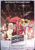 Star Wars: Episode V - The Empire Strikes Back (1980) Poster #2 Thumbnail
