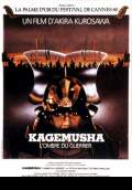 Kagemusha (1980) Poster #2 Thumbnail