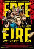 Free Fire (2017) Poster #14 Thumbnail