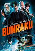 Bunraku (2011) Poster #1 Thumbnail