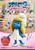 The Smurfs 2 (2013) Poster #5 Thumbnail