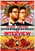 The Interview (2014) Poster #1 Thumbnail