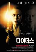The Others (2001) Poster #3 Thumbnail