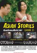 Asian Stories (2006) Poster #1 Thumbnail