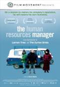 The Human Resources Manager (2011) Poster #1 Thumbnail