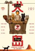 Isle of Dogs (2018) Poster #14 Thumbnail