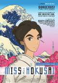 Miss Hokusai (2016) Poster #1 Thumbnail