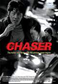 The Chaser (Chugyeogja) (2008) Poster #3 Thumbnail