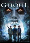Ghoul (2013) Poster #1 Thumbnail
