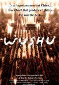 Wushu (2010) Poster #1 Thumbnail