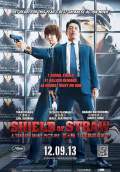 Shield of Straw (2013) Poster #1 Thumbnail