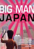 Big Man Japan (2009) Poster #1 Thumbnail