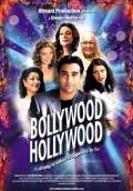 Bollywood/Hollywood (2002) Poster #1 Thumbnail