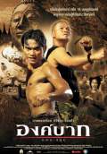 Ong-Bak: The Thai Warrior (2005) Poster #1 Thumbnail