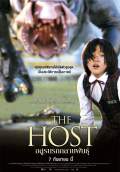 The Host (2007) Poster #3 Thumbnail