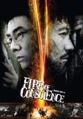 Fire of Conscience (2010) Poster #1 Thumbnail