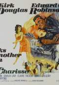 Two Weeks in Another Town (1962) Poster #2 Thumbnail