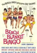 Beach Blanket Bingo (1965) Poster #1 Thumbnail