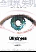 Blindness (2008) Poster #2 Thumbnail