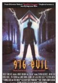 976-EVIL (1989) Poster #1 Thumbnail