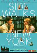 Sidewalks of New York (2001) Poster #2 Thumbnail