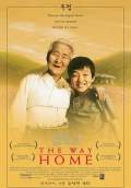 The Way Home (Jibeuro) (2002) Poster #1 Thumbnail