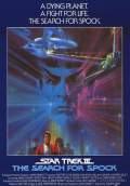 Star Trek III: The Search For Spock (1984) Poster #1 Thumbnail