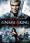 In The Name of the King II (2011) Poster #1 Thumbnail