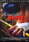 Beautiful Boxer (2004) Poster #2 Thumbnail