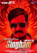 Singham (2011) Poster #1 Thumbnail
