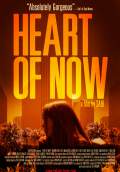 Heart of Now (2009) Poster #1 Thumbnail