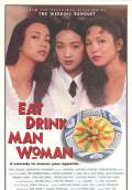 Eat Drink Man Woman (1994) Poster #1 Thumbnail